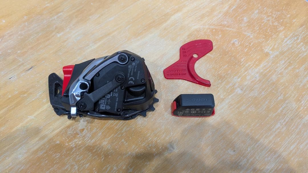 sram red etap axs D1 リアディレイラー　12s