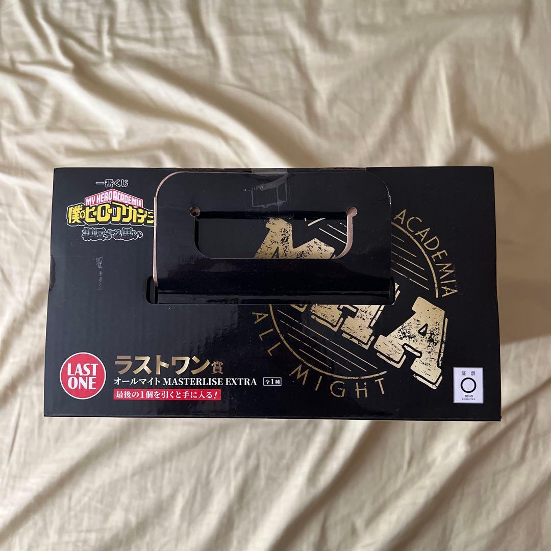 未開封品　一番くじ　ヒロアカ相反する思い　ラストワン賞　オールマイト