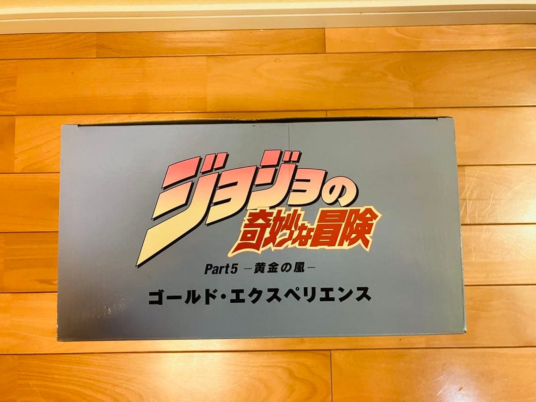 【新品】ジョジョ　RAH　ゴールド・エクスペリエンス　リアルアクションヒーローズ