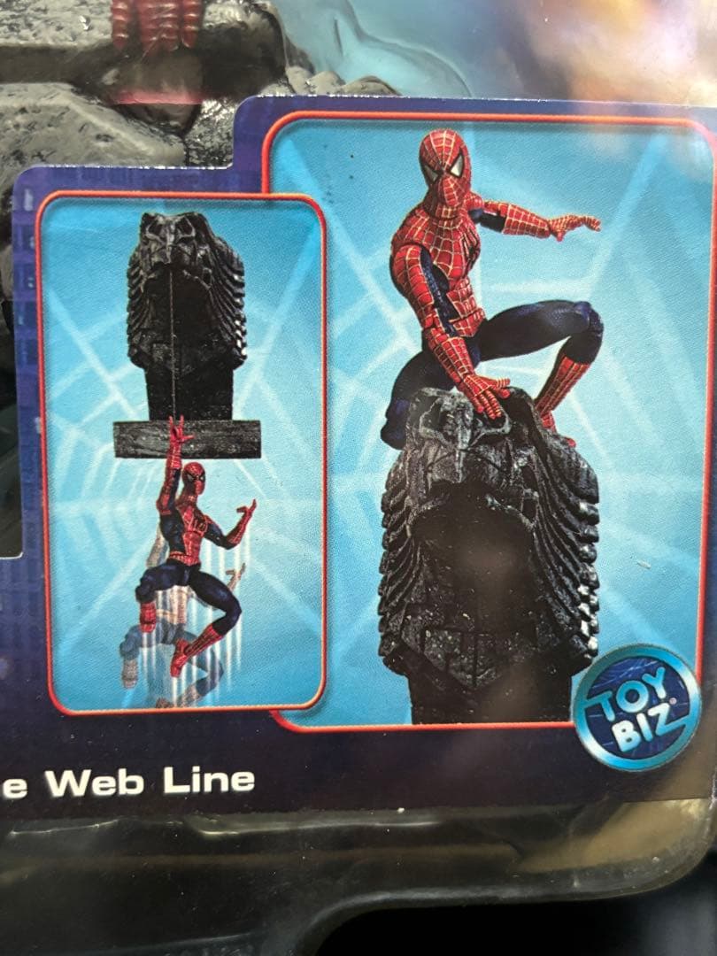 未開封トイビズ スパイダーマン スーパーポーサブル　映画版 アクションフィギュア