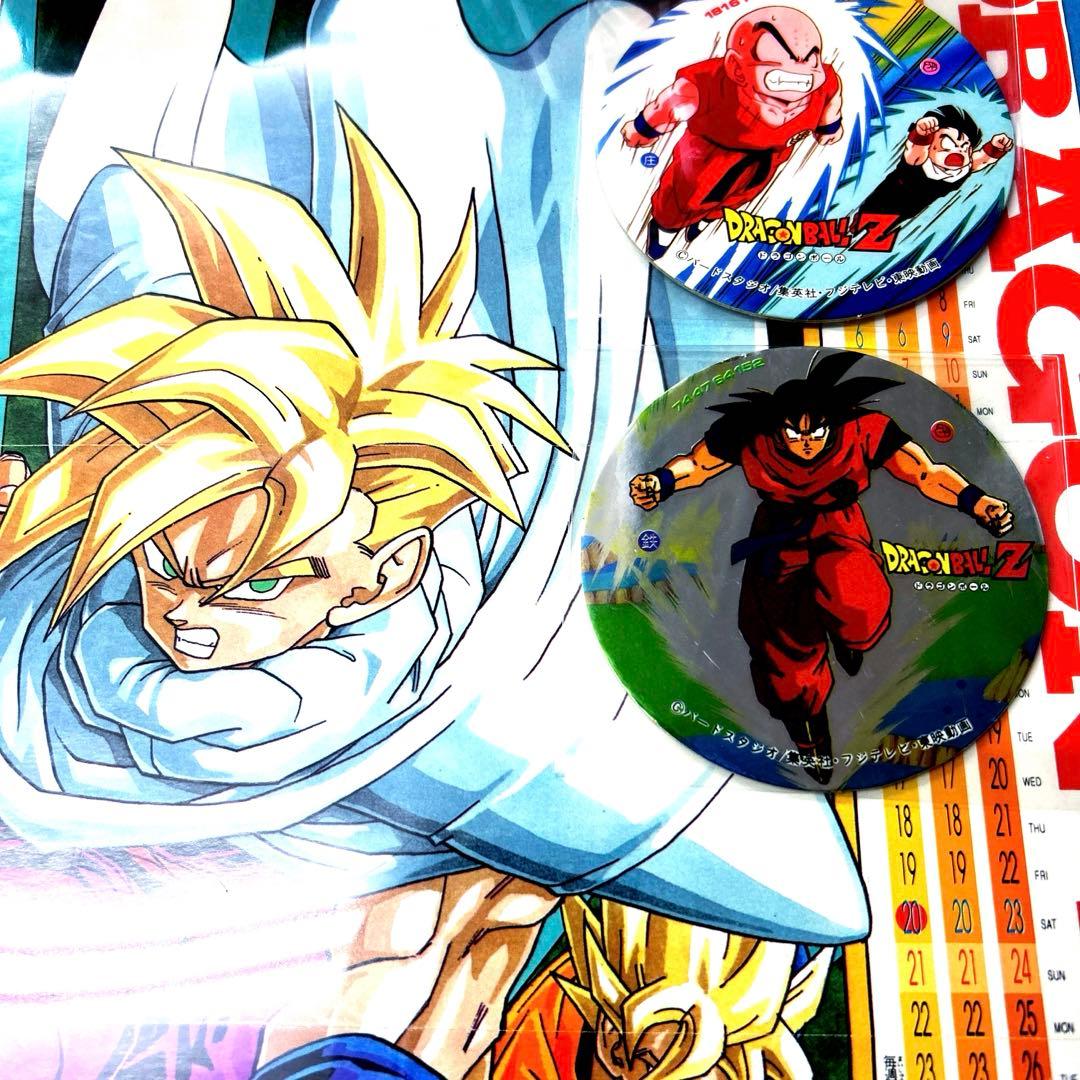 ドラゴンボールポスター　ジャンプ　スーパーメンコ　額装　壁飾り　フレーム　レア