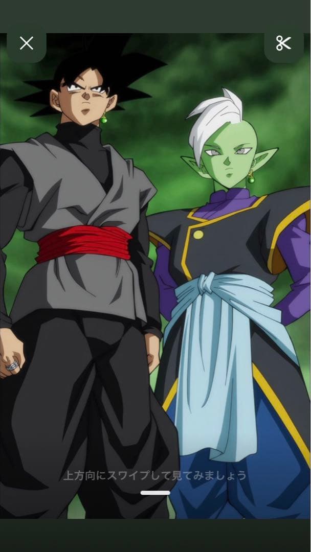 スーパードラゴンボールヒーローズ ゴクウブラック ザマス　CP