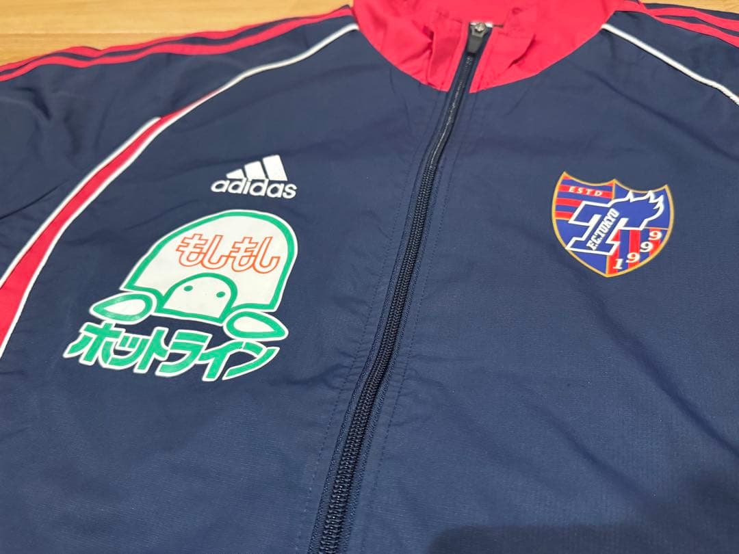 06 FC東京 ジャケット 選手支給用 フルスポンサー ジャージ