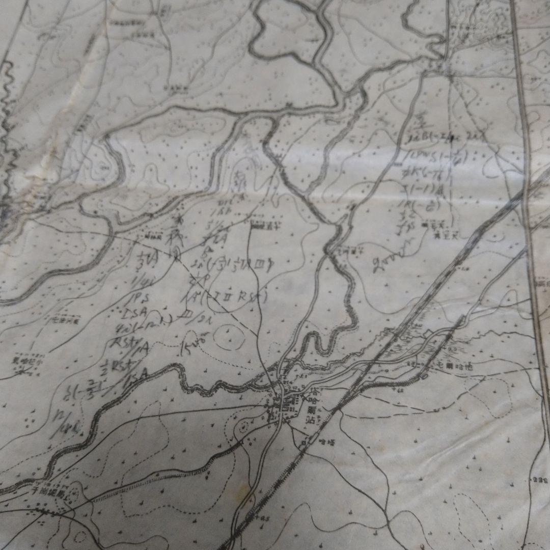 旧日本軍 作戦図 当時物 日中戦争 戦時中 支那事変 満州国 日本軍