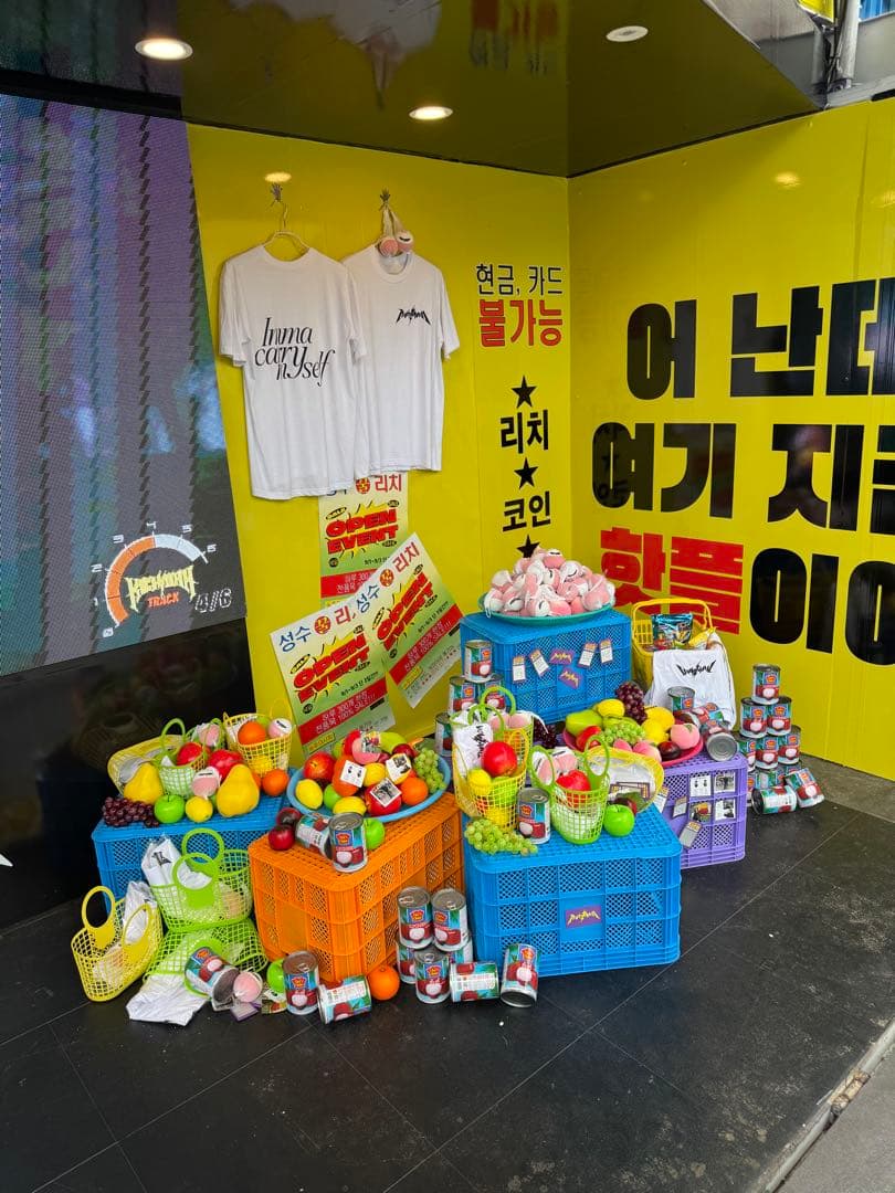 aespa richman Tシャツ リッチマントラック