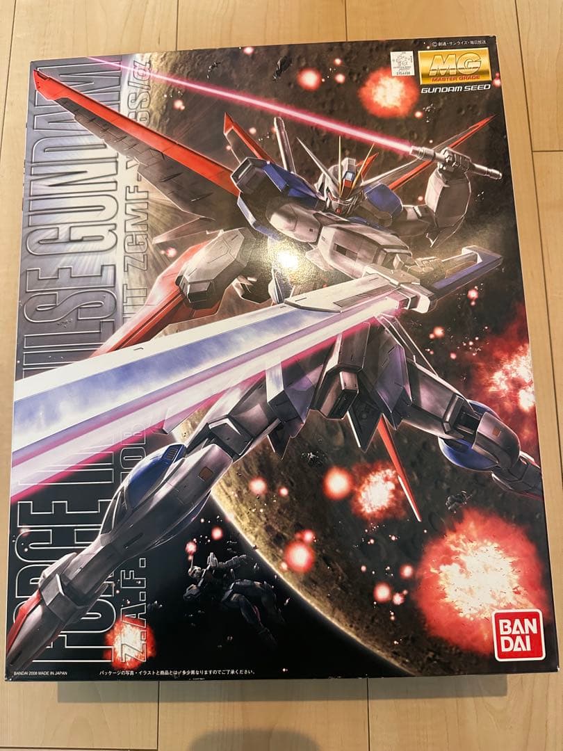 【新品未開封】MG フォースインパルスガンダム