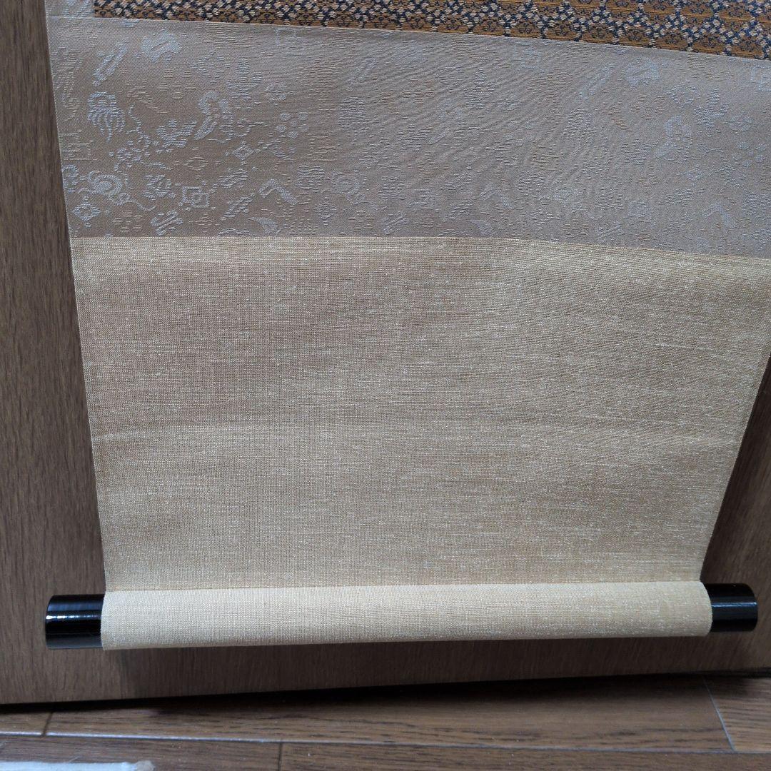 茶道具　掛軸　一行物「本来無一物」大徳寺黄梅院　小林太玄