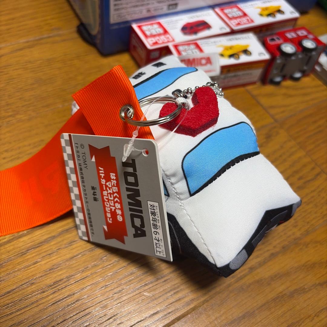 トミカ　乗り物おもちゃ　まとめ売り