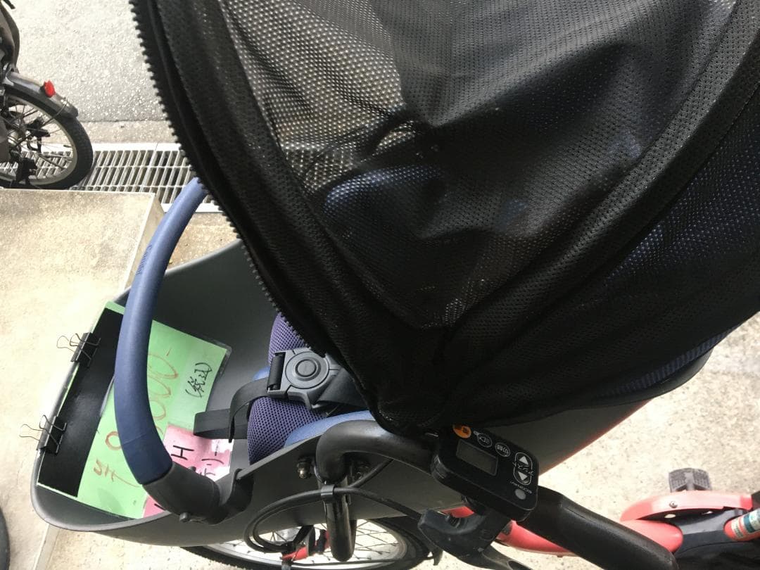 地域限定送料無料　ギュットミニ　16AH　三人乗り　ピンク系　神戸市　電動自転車