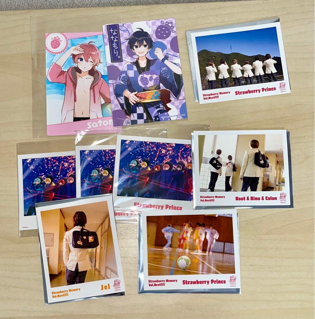 すとぷり まとめ売り さらにセール中！！！！ バラ売り可