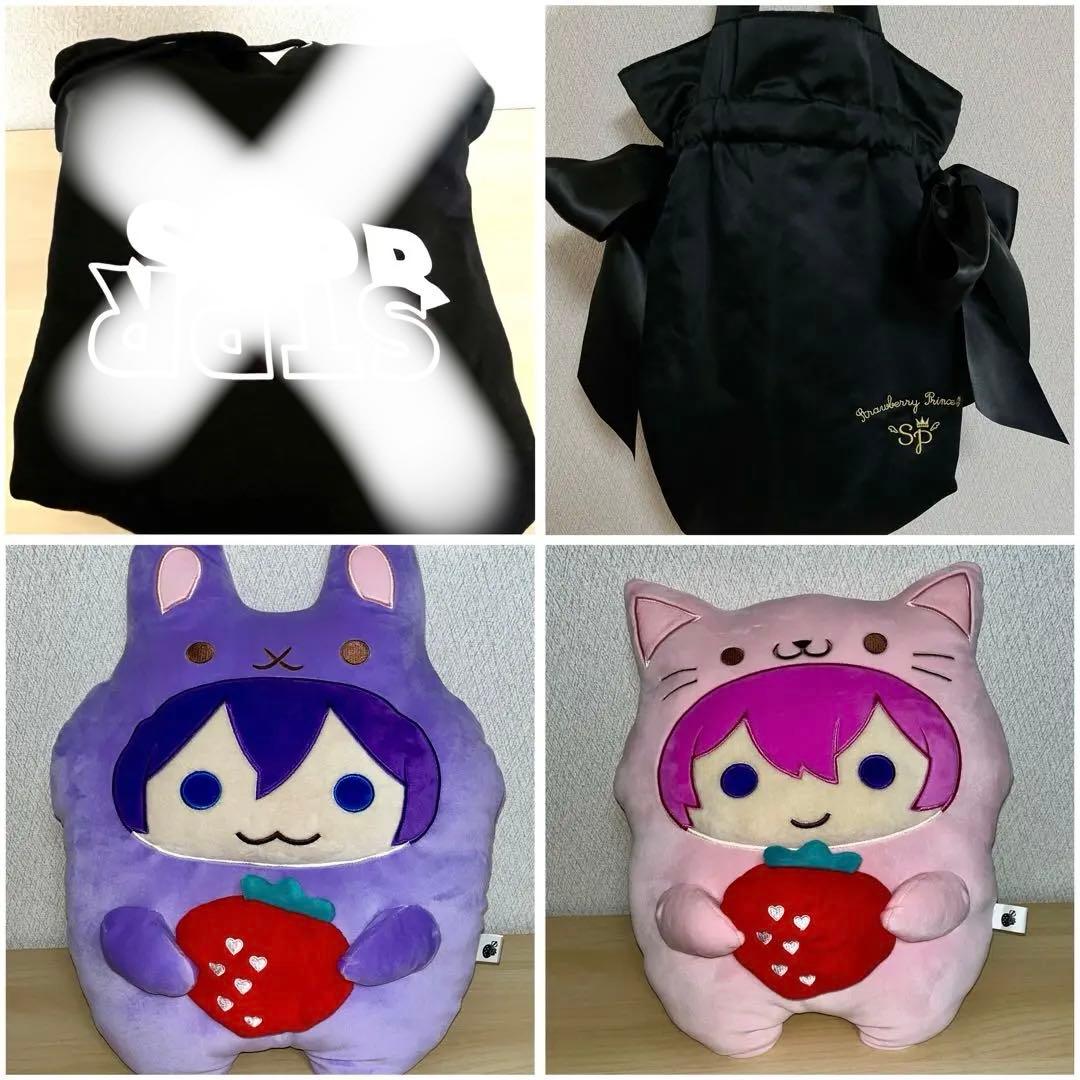 すとぷり まとめ売り さらにセール中！！！！ バラ売り可