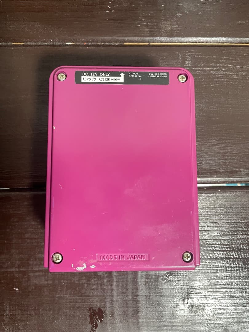 MAXON AD-900 後期 アナログディレイ