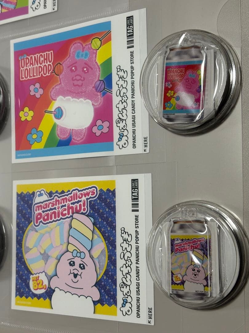 サントリー × おぱんちゅうさぎ オリジナル缶ラベル&アクキー全6種コンプセット