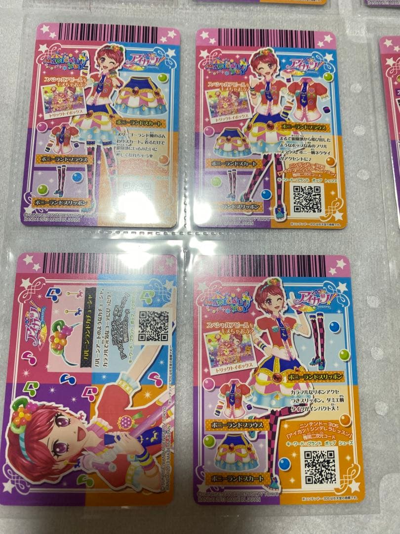 アイカツ　2013 6弾フルコンプ　スターフェスティバル　ロイヤルムーン　アニス