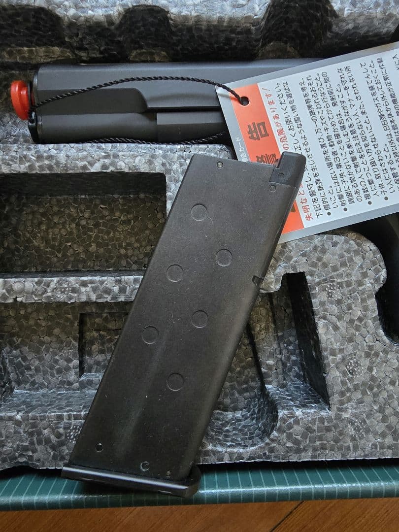 最終価格！ KSC TT33 VP12 トカレフ ガスガン