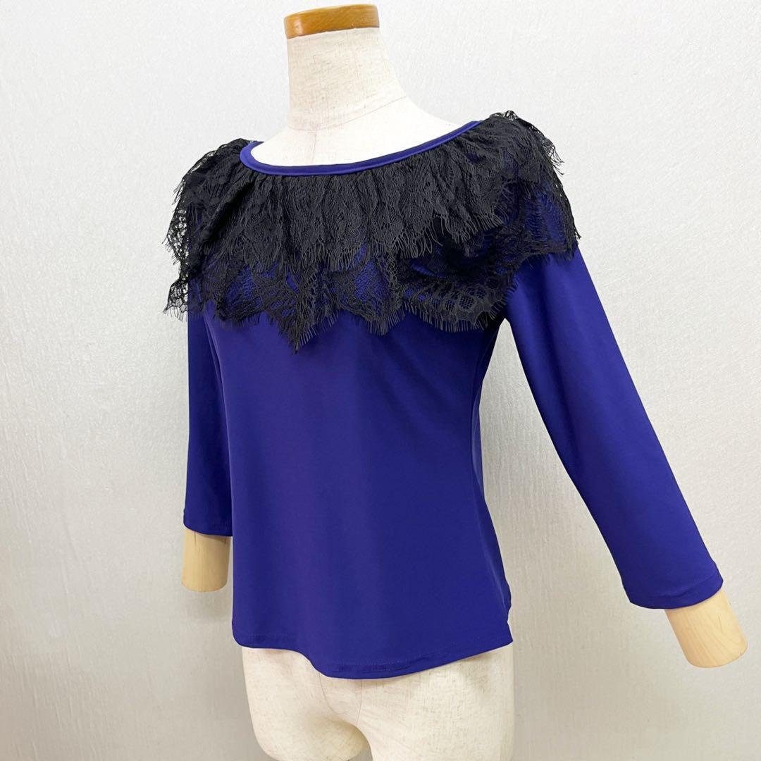 新品 社交ダンス セットアップ 紫無地 黒レース