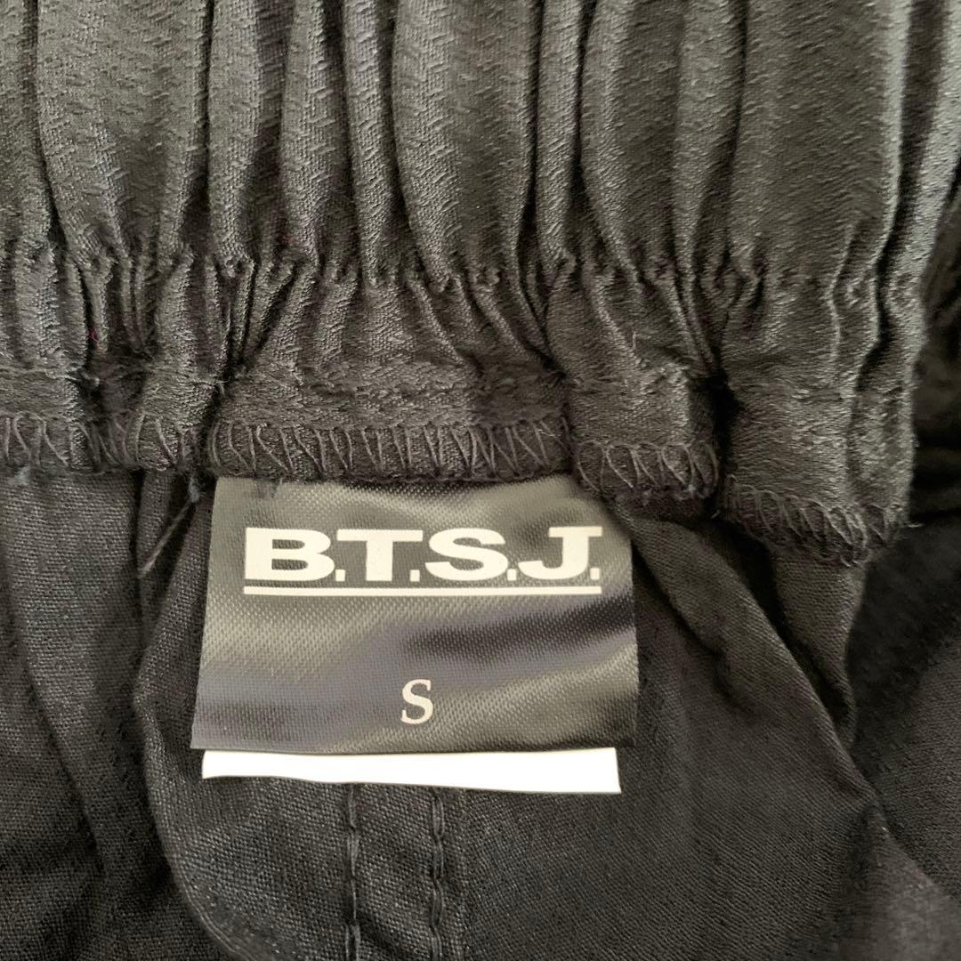 【新品未使用】B.T.S.J. ストレートパンツ S 黒/緑（おまけ付）