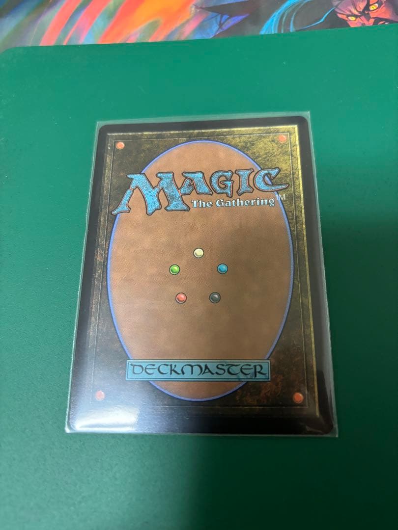 MTG FF ティファ まとめ売り