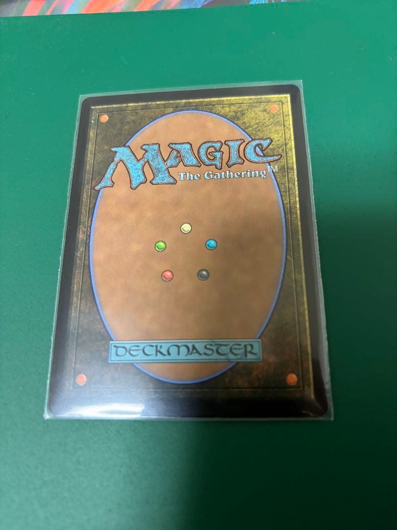 MTG FF ティファ まとめ売り
