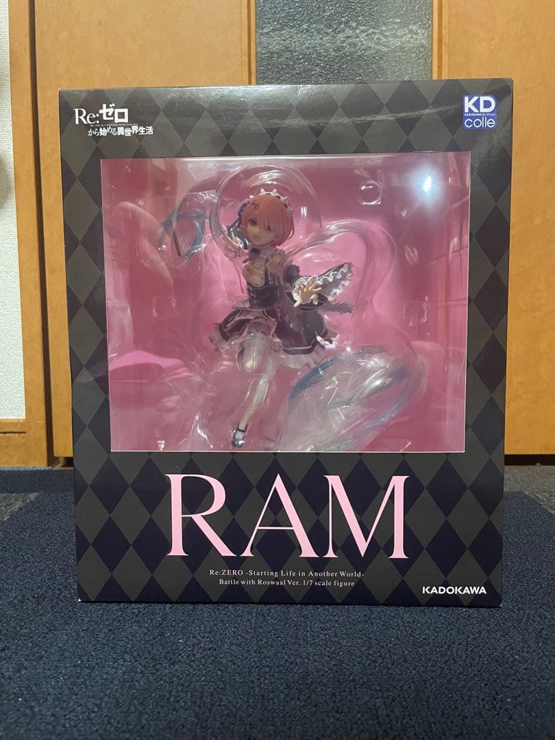 ラム ロズワール戦 再現ver.