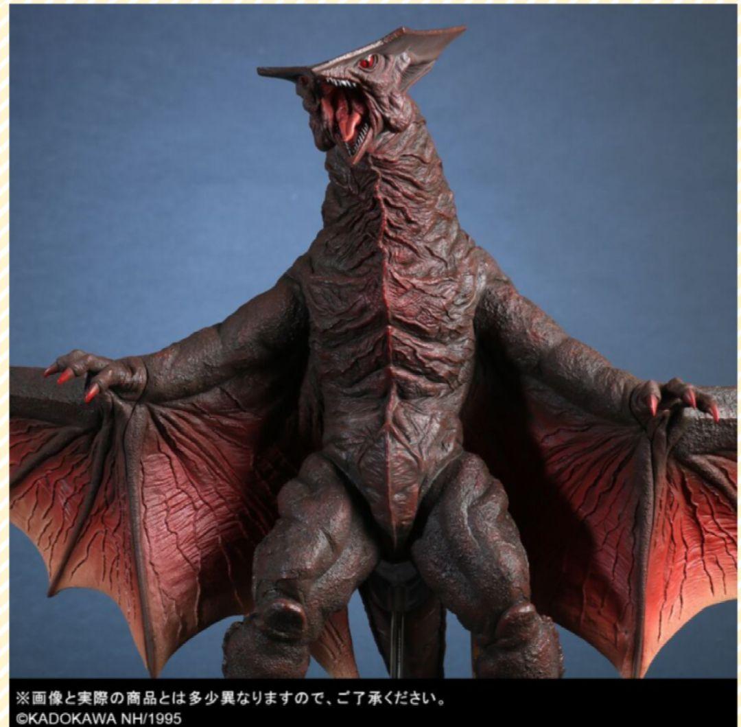 大映30cmシリーズ ギャオス1995