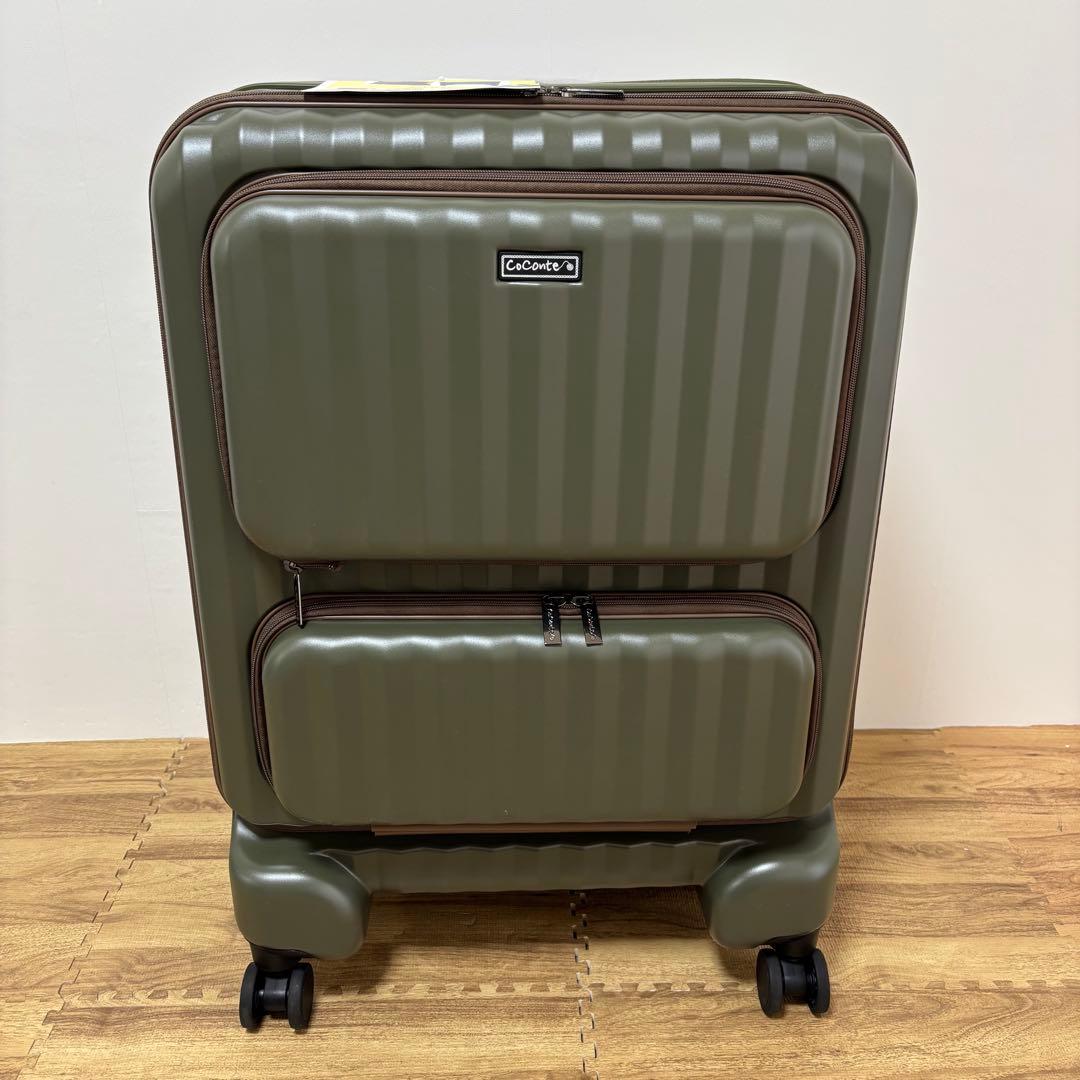 【新品未使用】CoConte ペット用キャリー カーキ　グリーン　ペットキャリー