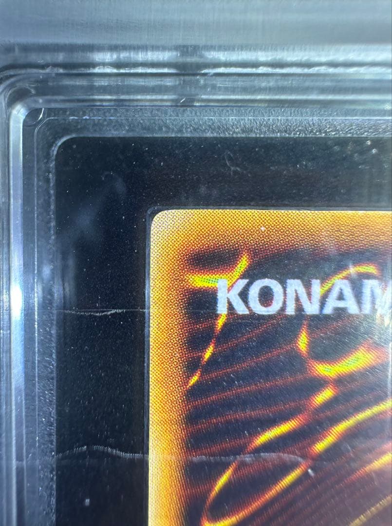 【ARS10+】遊戯王 大砲だるま 初期 ウルトラレア【完美品】