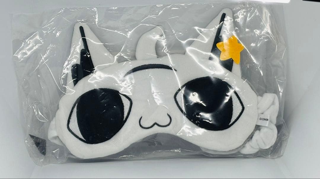 ホロライブ　白上フブキ すこん部ぬいぐるみ＆アイマスク　セット