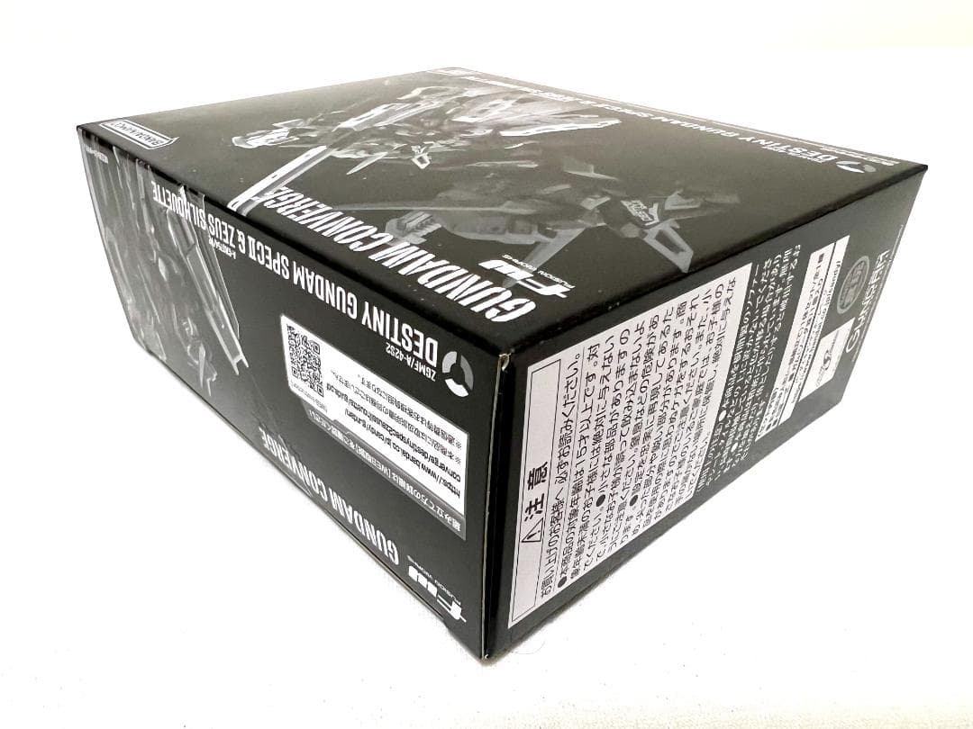 GUNDAM CONVERGEデスティニーガンダムSpecII＆ゼウスシルエット