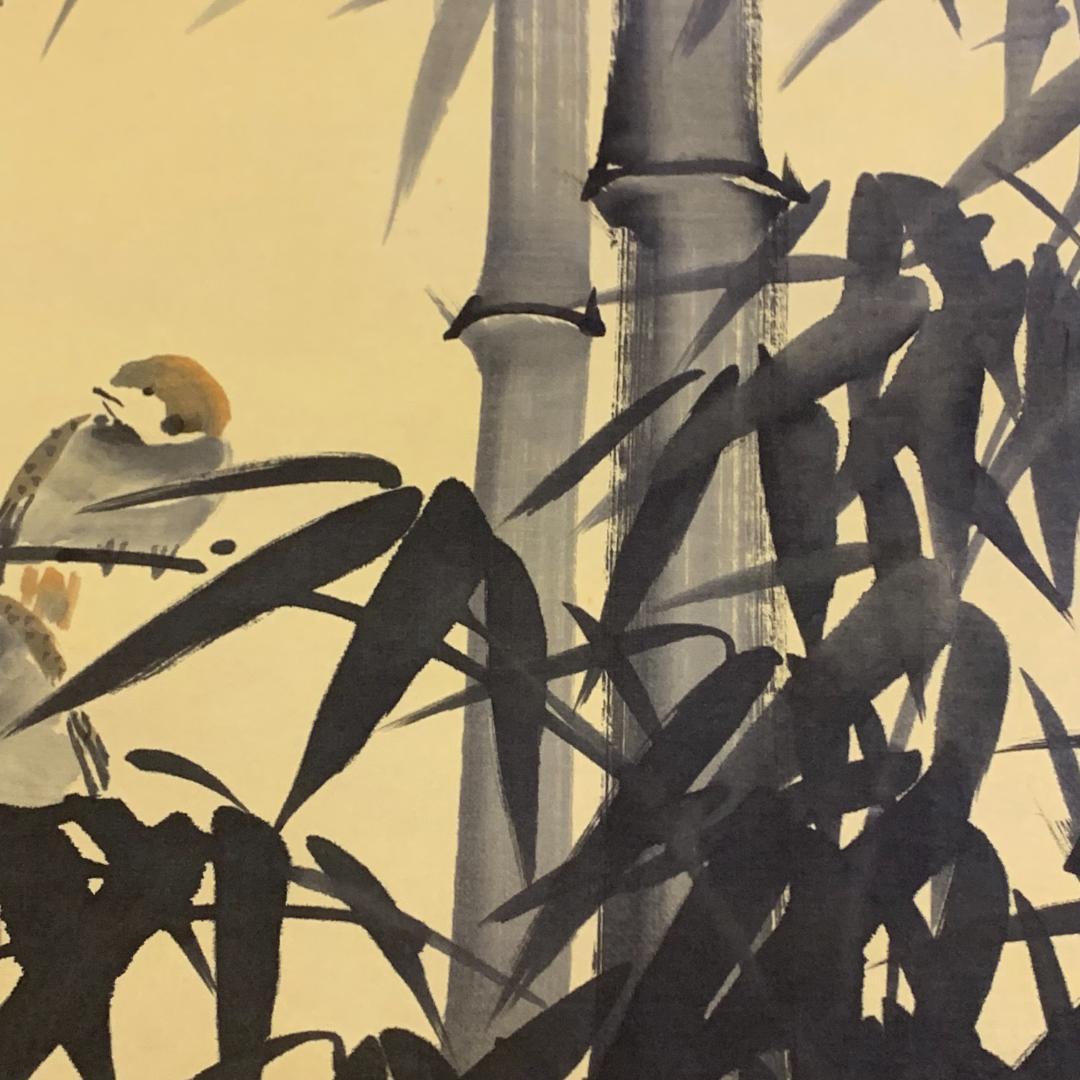 掛軸 小川竹鳳 竹雀図 年中掛け 花鳥図 鳥獣戯画 日本美術 茶室 茶道具