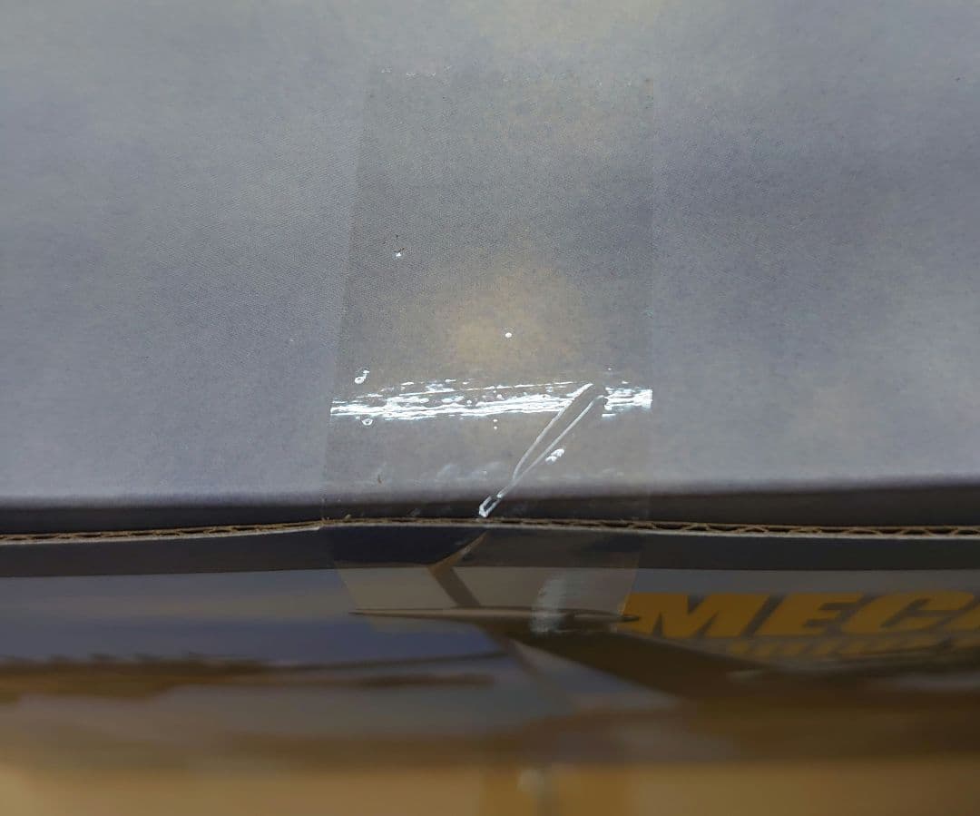 ゴジラ対キングギドラ。メカキングギドラ.新宿決戦。