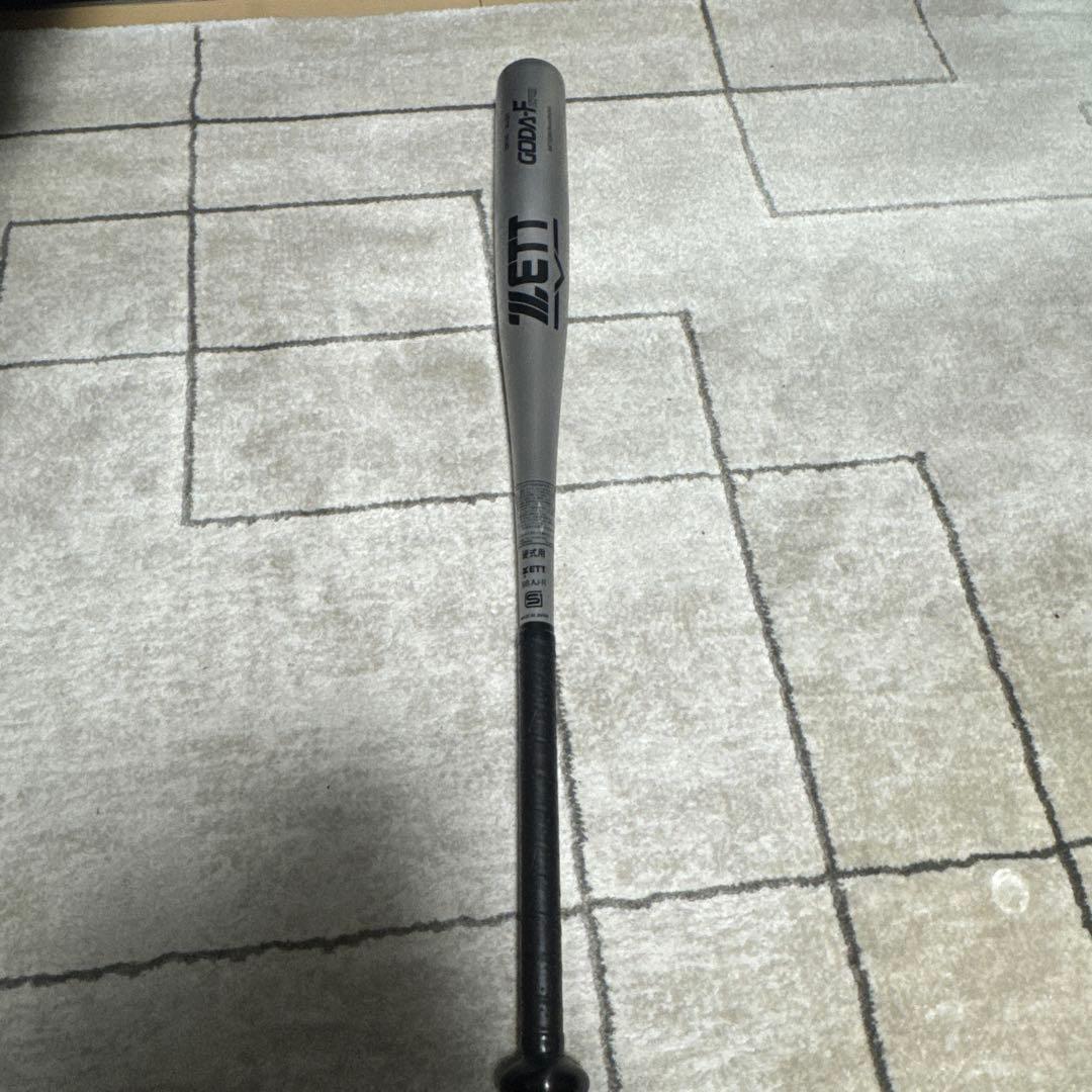 ETT GODA-F ８４センチ硬式バット