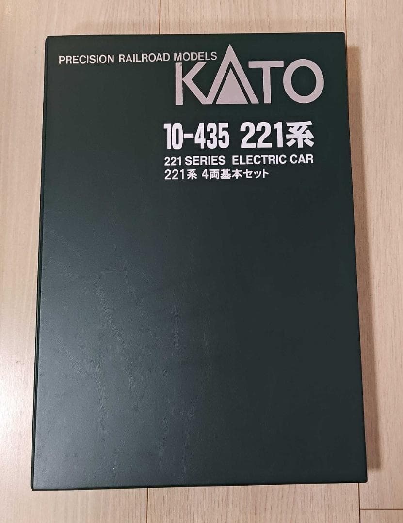221系　6両セット室内灯付き