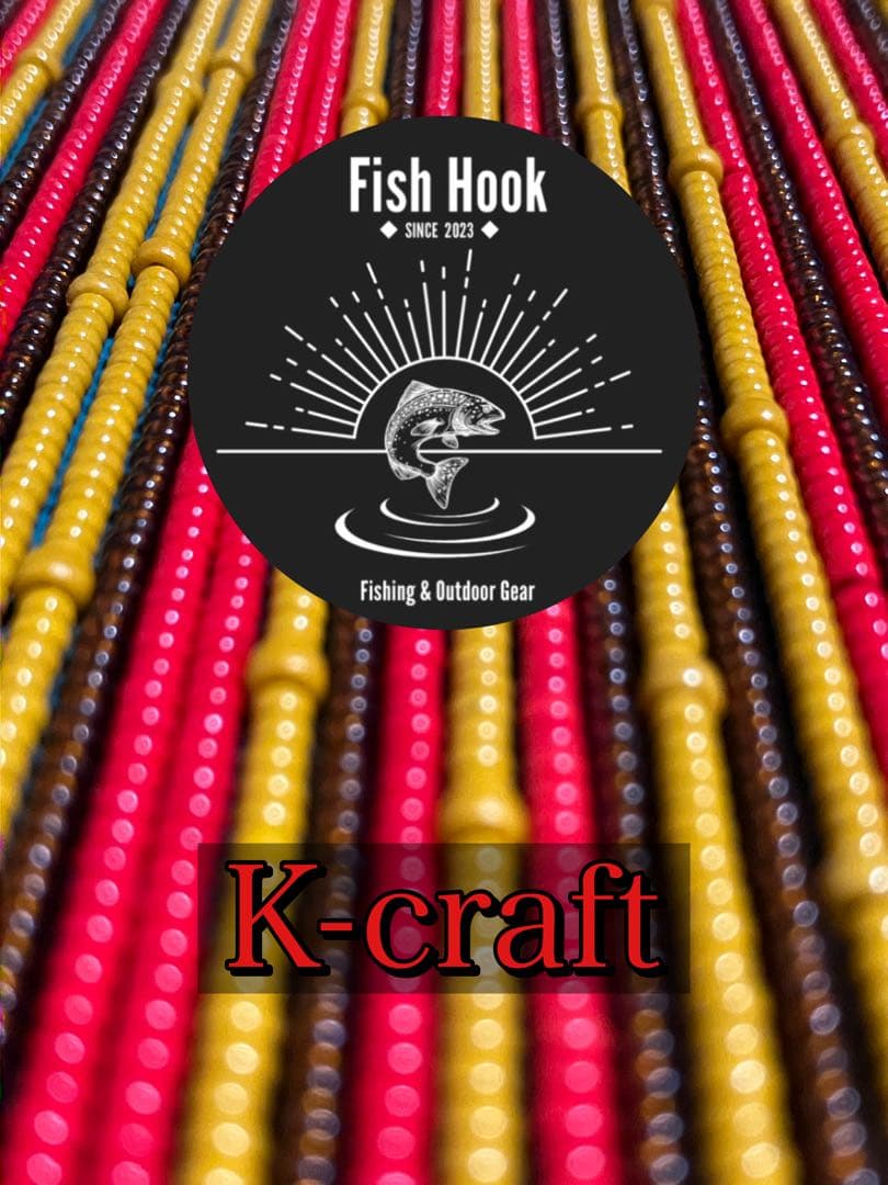 atsu2326様ご注文品9本セット K-craftネジングルアー