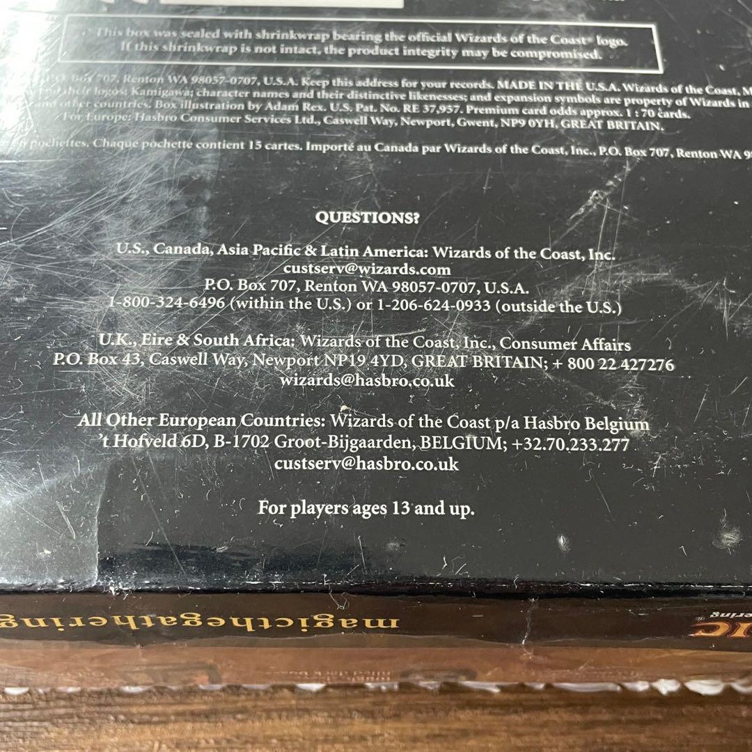 値引き！MTG 英語版 ブースターBOX SAVIORSofkamigawa