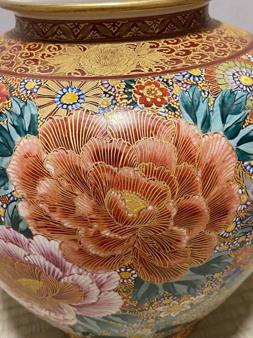 田*中様 豪華絢爛金襴手九谷盧湖造手描き 細密画 百花 花詰 金彩 色絵 九谷焼