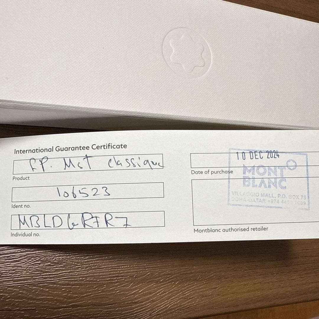 MONTBLANC モンブラン 万年筆 マイスターシュティック クラシック