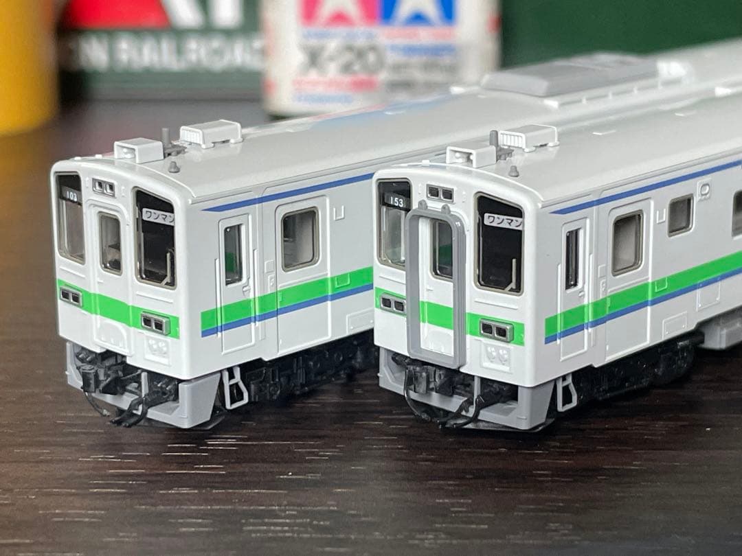 TOMIX キハ143形 室蘭本線 セット