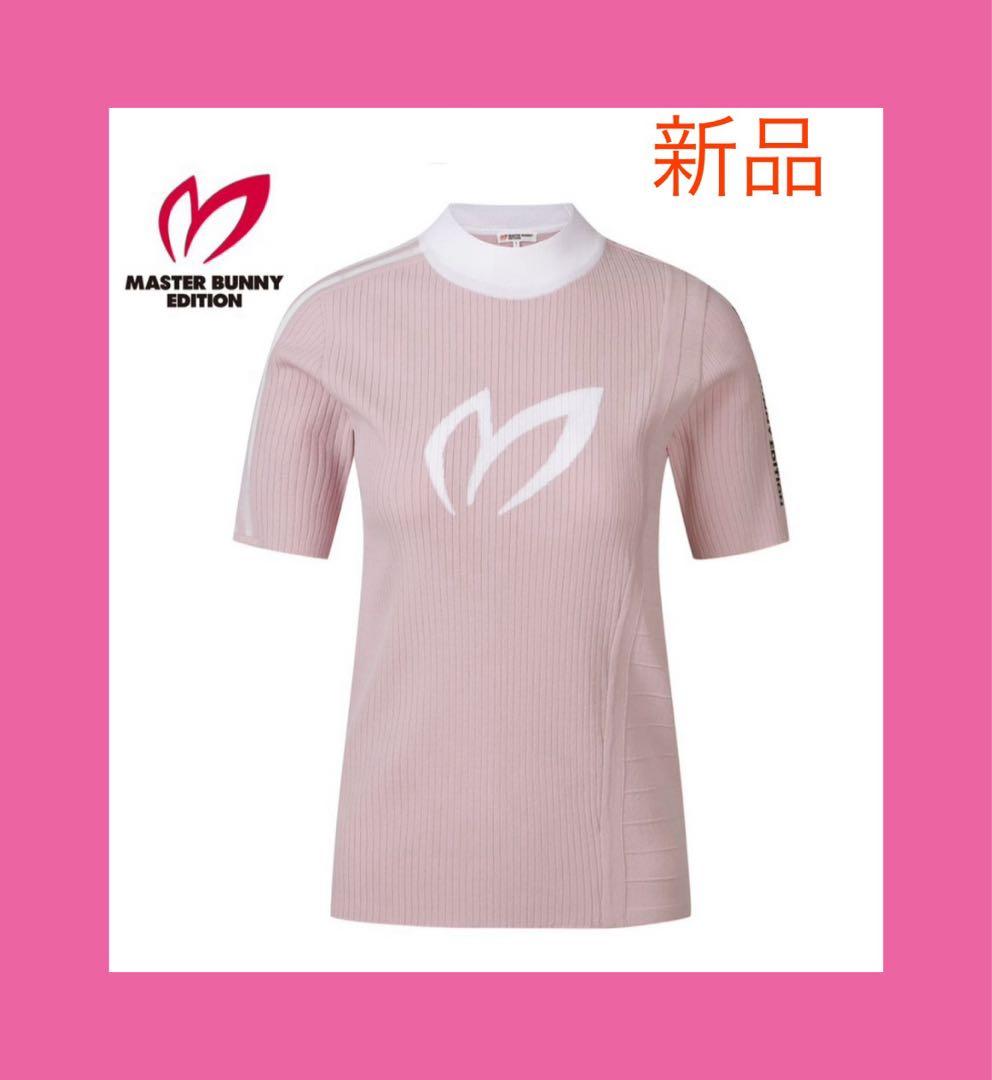 【新品】正規品　マスターバニー ニット　シャツ