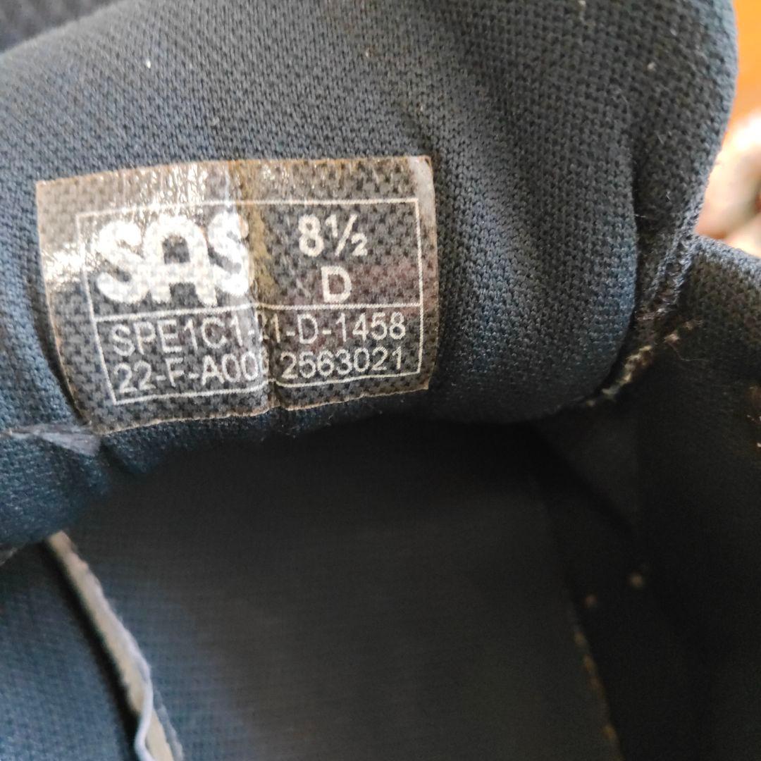 SASトレーニングシューズ