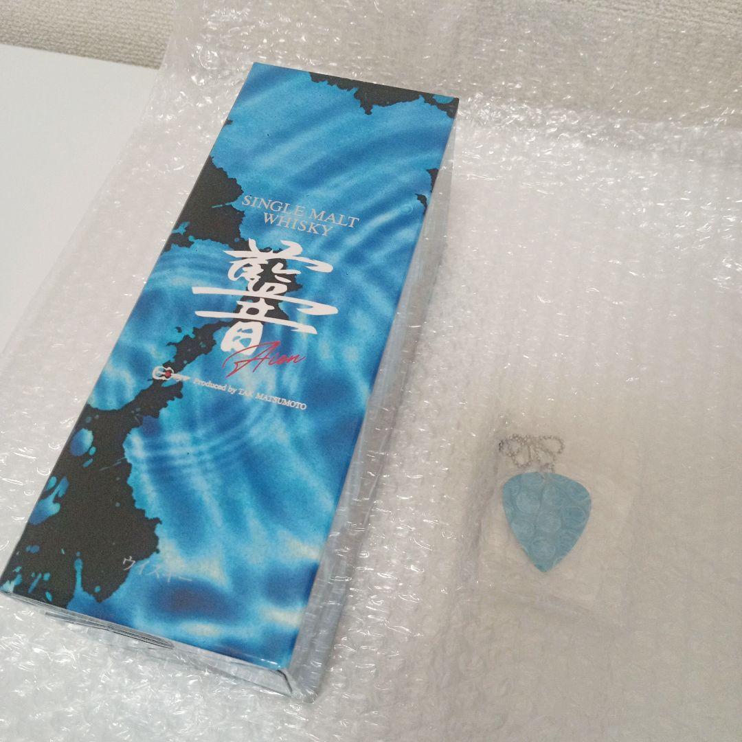 B'z 松本孝弘 シングルモルトウイスキー