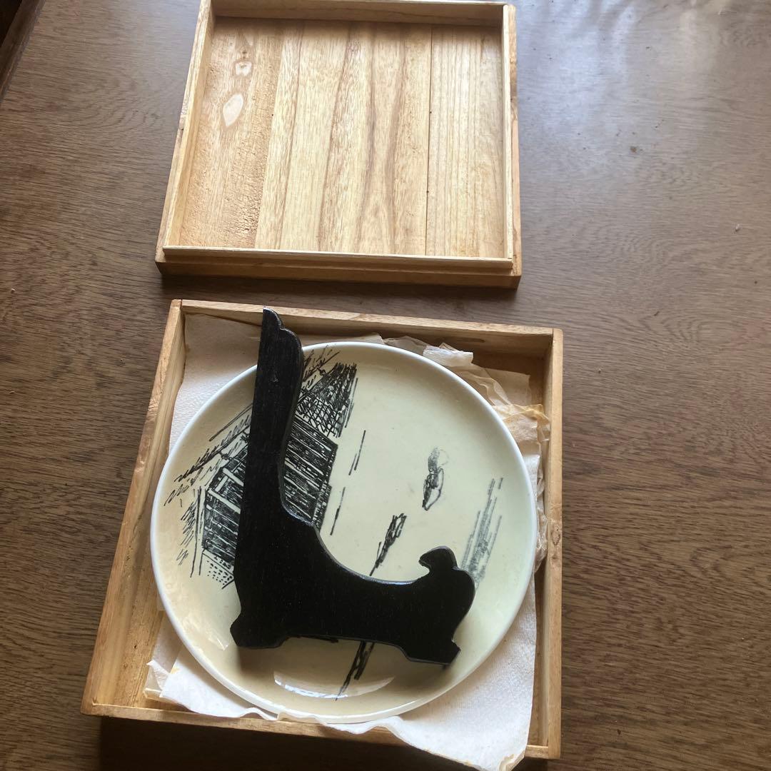 1964年日経新聞社屋竣工記念品