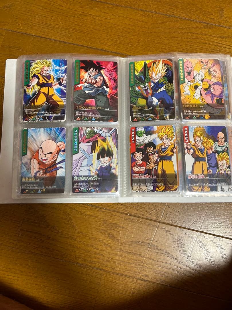 初代ドラゴンボールデータカードダス初代1〜192 激レア ジャンプ限定カード付き