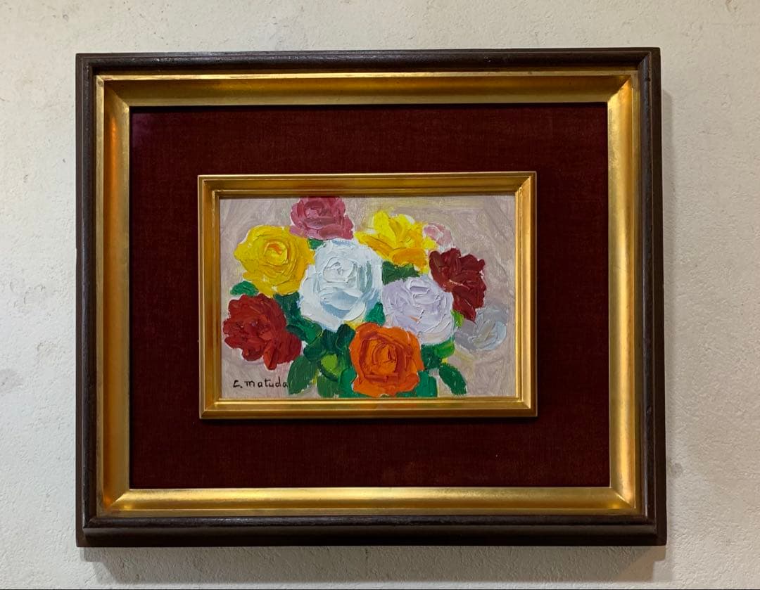 絵画額装　油彩肉筆画　真作　松田忠一『ばら』厚塗り　SMサイズ