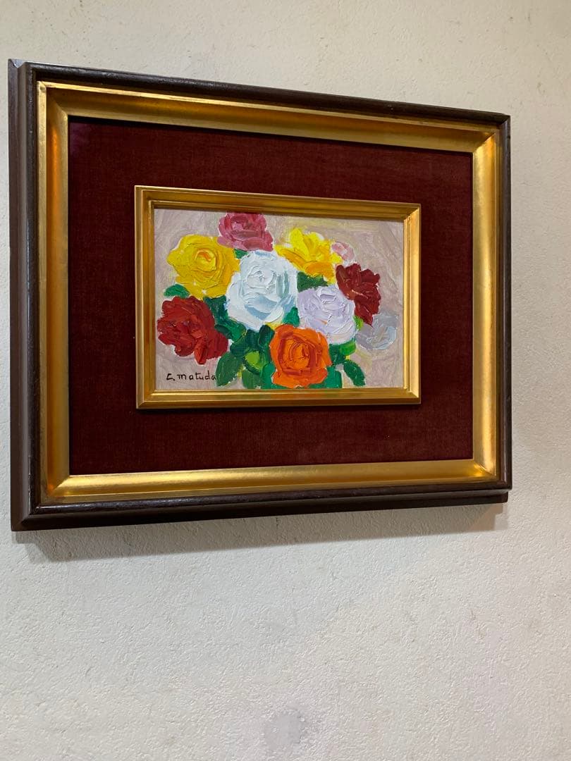 絵画額装　油彩肉筆画　真作　松田忠一『ばら』厚塗り　SMサイズ