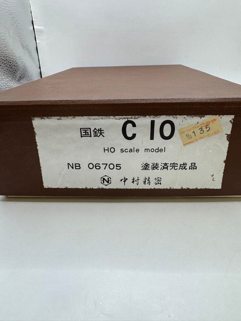 中村精密 C10 蒸気機関車 塗装完成品 HOゲージ 鉄道模型
