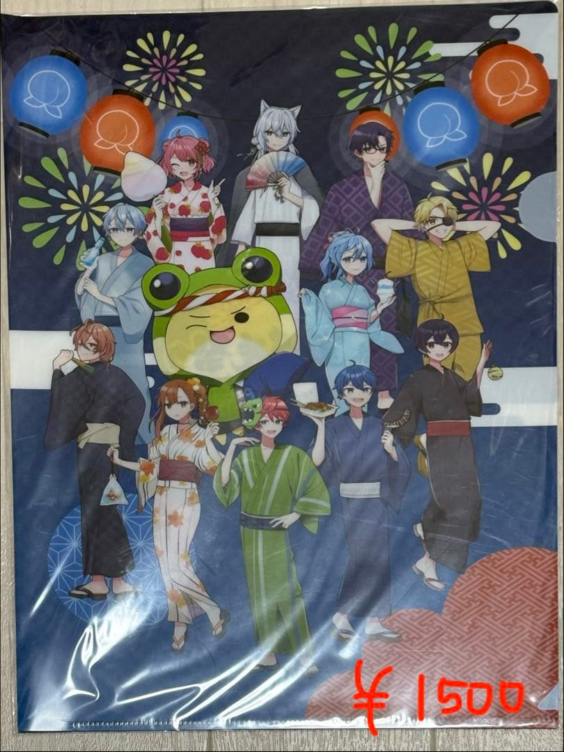 カラフルピーチまとめ売り②（まとめ売りのみ今だけ5%オフ）（1/31まで）