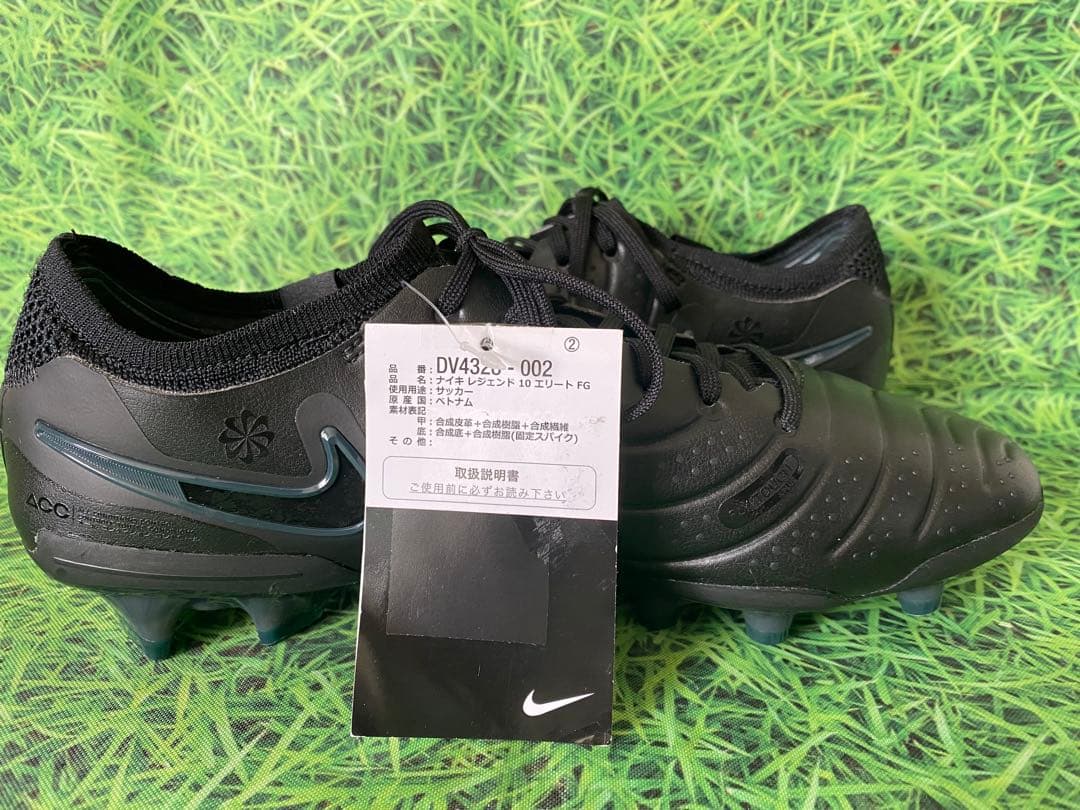 ☆新品☆送料無料☆TIEMPO ELITE FG☆エリート☆ティエンポ☆