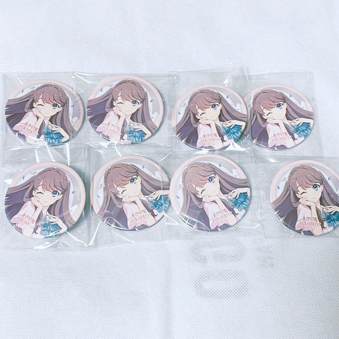 藤島慈 缶バッジ Dream Believers