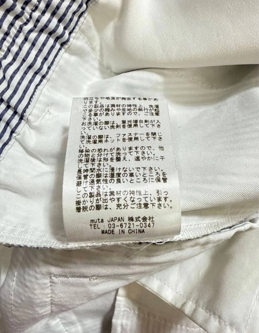 muta MARINE ムータマリン ロゴ刺繍 ストライプ柄 ゴルフ パンツ